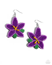 Load image into Gallery viewer, Seed Bead Symmetry - Purple #E559-2