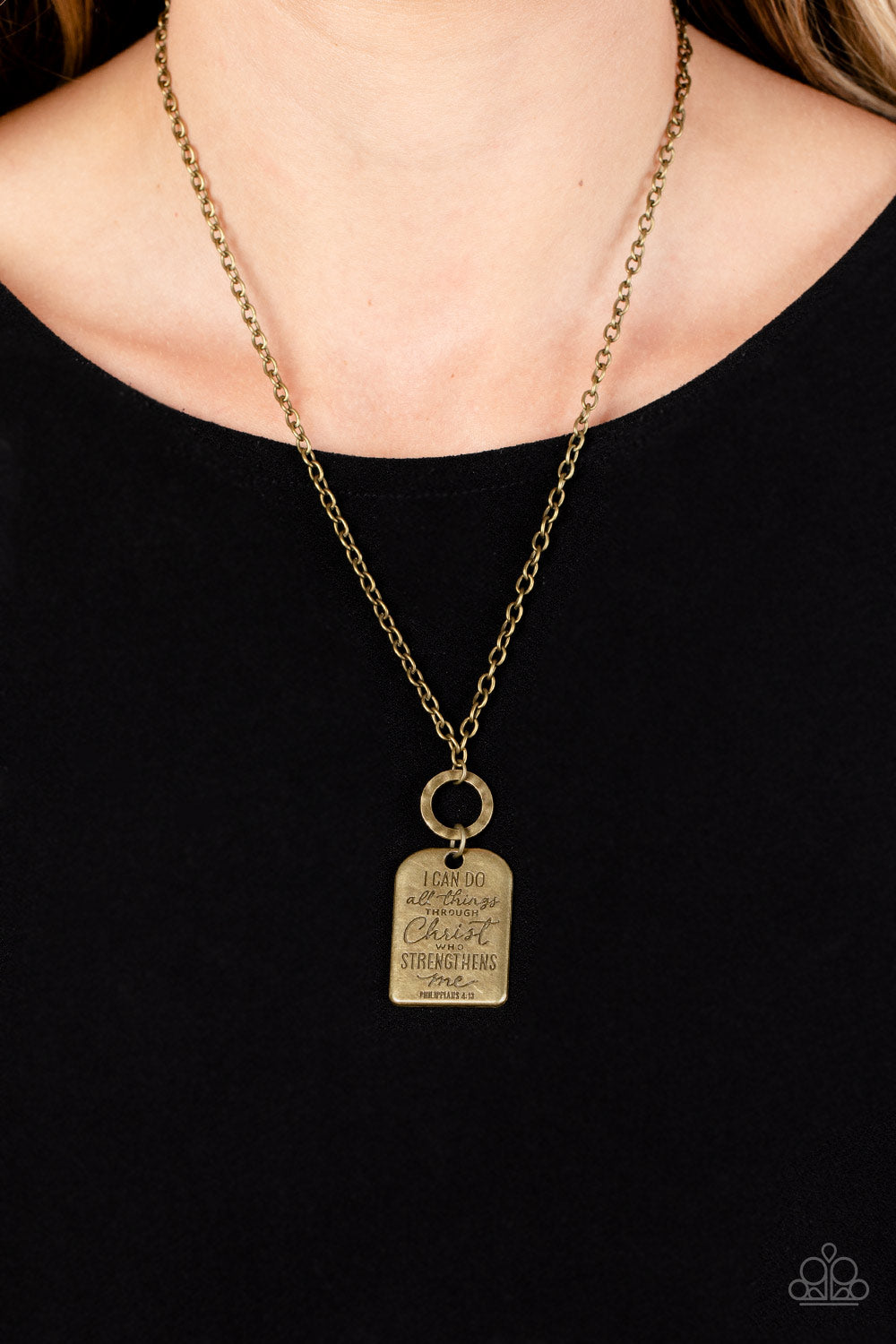 Persevering Philippians - Brass # N291